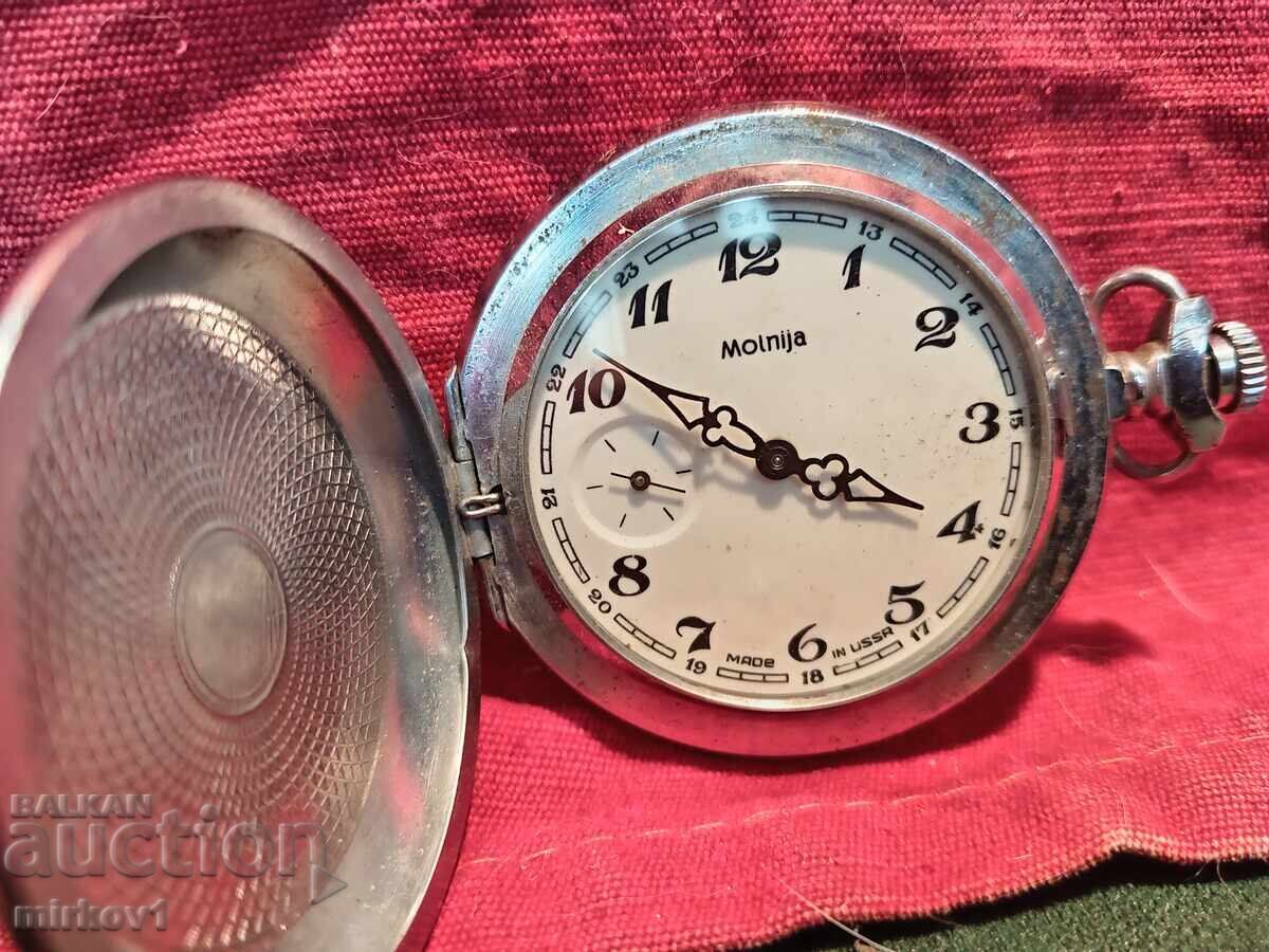 Licitație Ceas de buzunar fulger Licitație Ceas de buzunar fulger