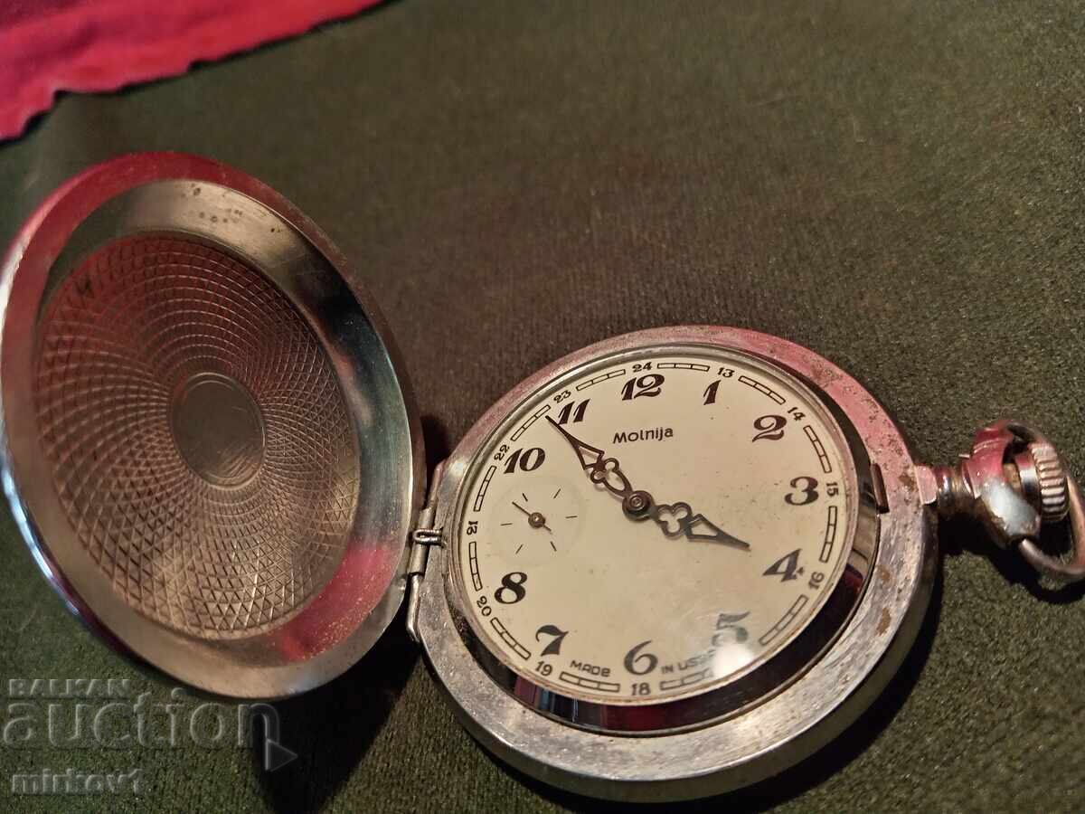 Ceas de buzunar fulger - 7 Ceas de buzunar fulger - 7