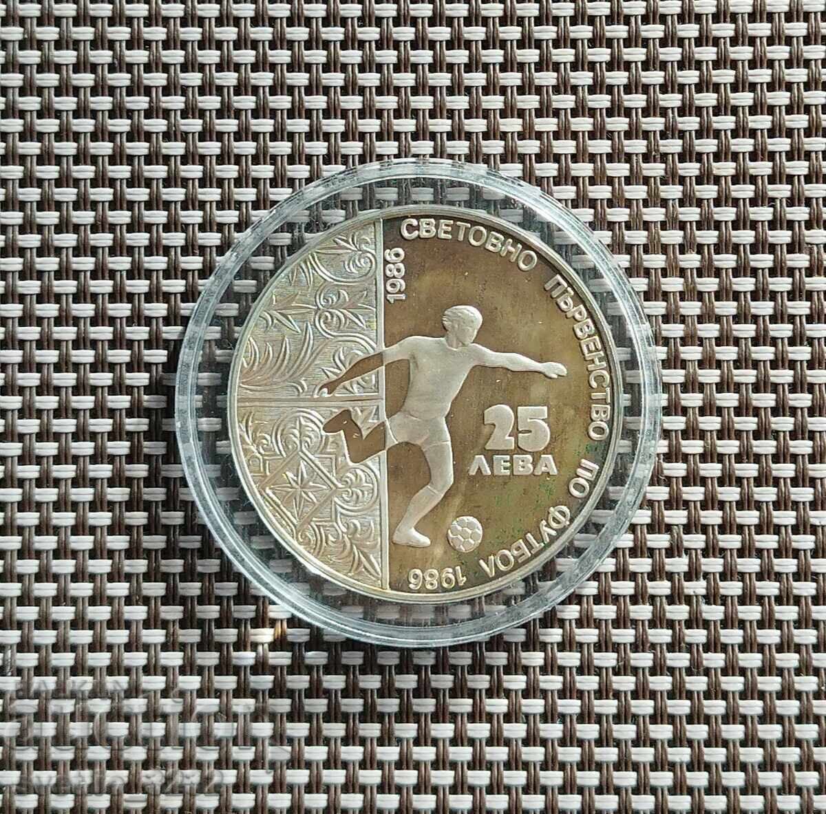 25 лева 1986 Футбол 25 лева 1986 Футбол