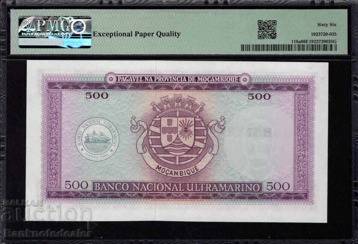 Μοζαμβίκη 500 Escudos 1967 Pick 118a PMG 66 EPQ με τιμή 95.00 BGN | € 48.57