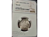 1 лев 1882 MS63 NGC