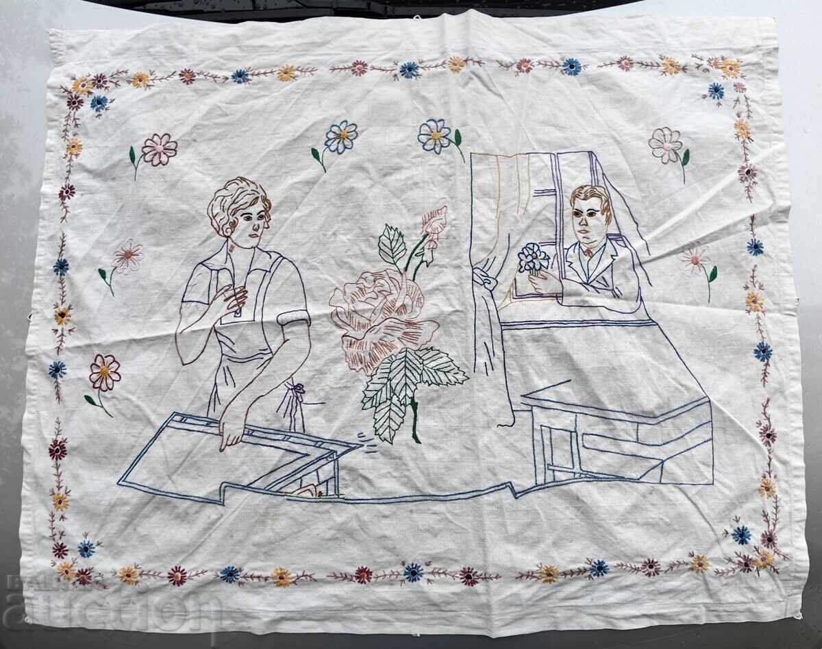 Hand-embroidered rug carpet for wall shevitza folklore ethno