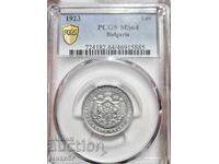 1 лев 1923 MS64 PCGS