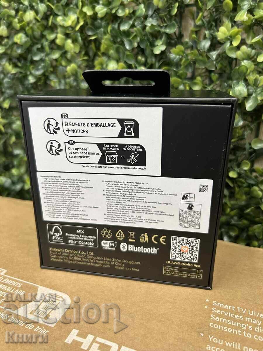 Huawei Watch 5 46mm Smartwatch - New with price 480.00 BGN | € 245.42 Huawei Watch 5 46mm Smartwatch - New with price 480.00 BGN | € 245.42