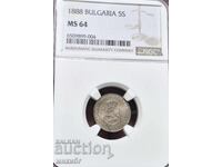 5  стотинки 1888  MS64 NGC