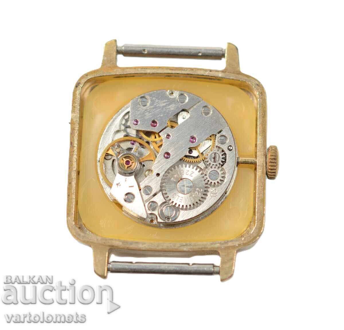 Мъжки часовник ЗАРЯ СССР с позлата -  не работи с цена 15.00 лв. | € 7.67