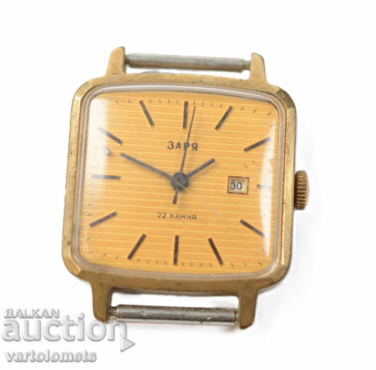 Мъжки часовник ЗАРЯ СССР с позлата -  не работи