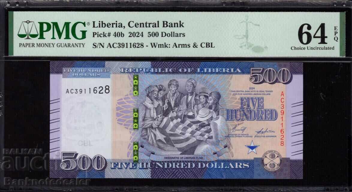 Liberia 500 Dolari 2024 Pick 40b PMG 64 EPQ Ref 1628 Unc