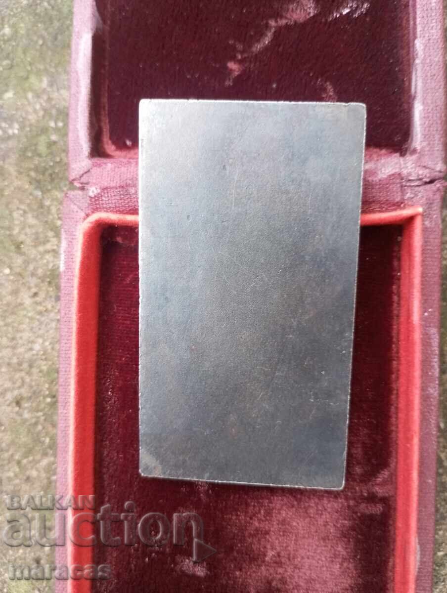 Auction Bulgarian Plaque Auction Bulgarian Plaque