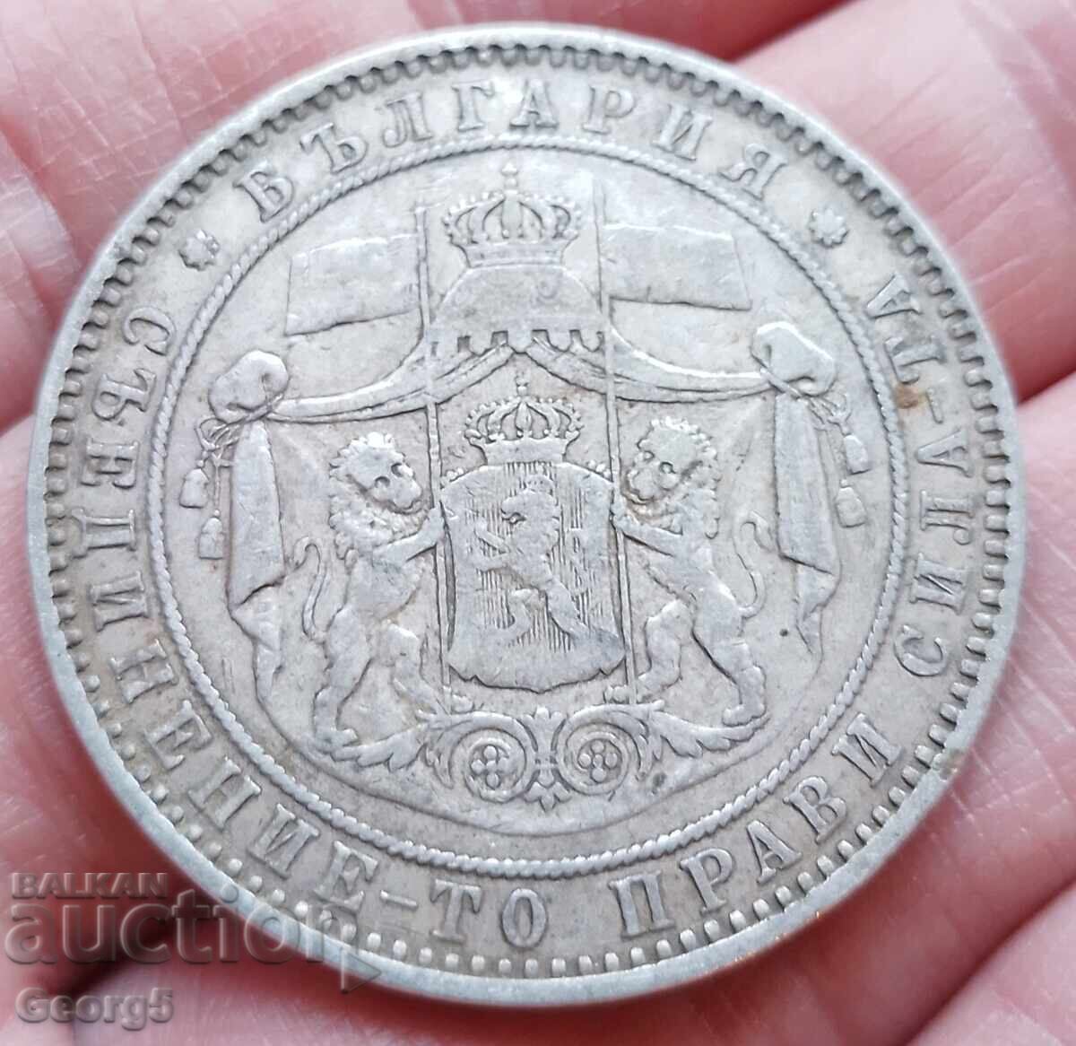 5 BGN 1885 - 6 5 BGN 1885 - 6