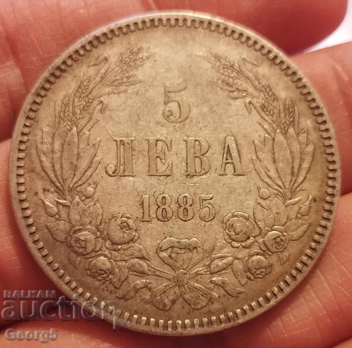 5 BGN 1885 5 BGN 1885