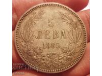 5 BGN 1885