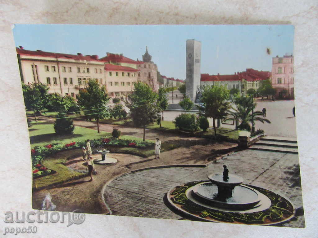 PC - VIDIN - PIAȚA / 1960