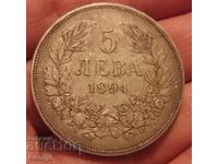 5 BGN 1894
