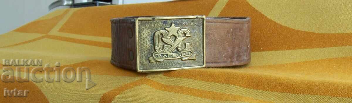 Delivery of Old uniform belt from the socialist era