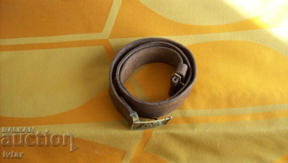 Old uniform belt from the socialist era