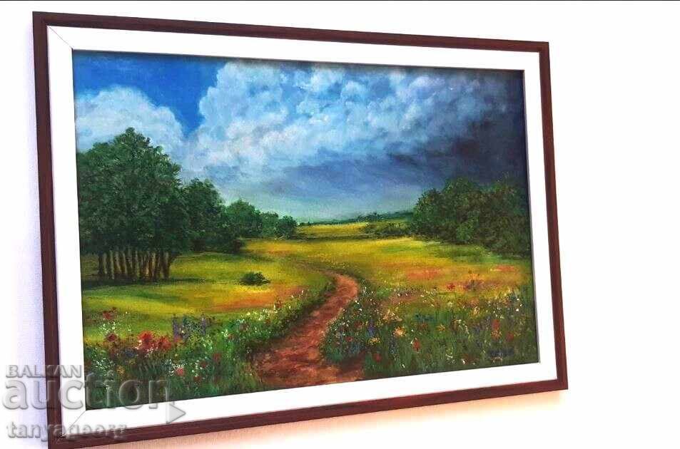 Landscape with price 120.00 BGN | € 61.36 Landscape with price 120.00 BGN | € 61.36