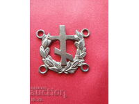 Militia Kokarda (or Militia Cockade)