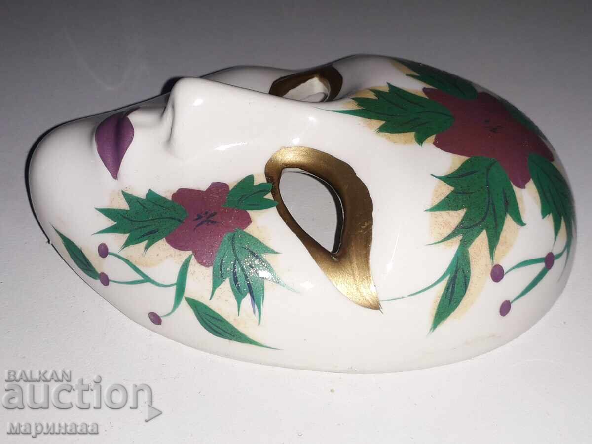 MASCA FRUMOASĂ cu preț 6.00 BGN | € 3.07