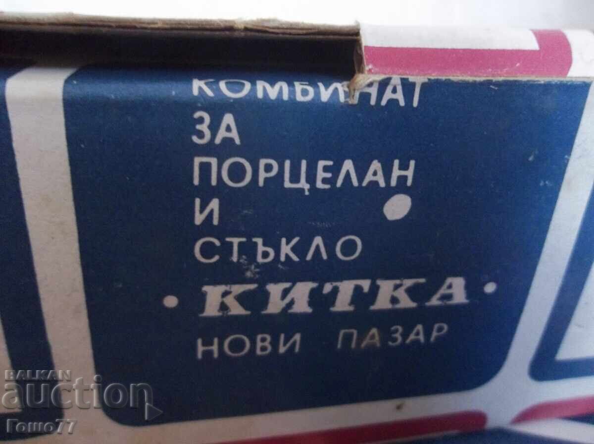 Γραφήματα και άλλα - 7