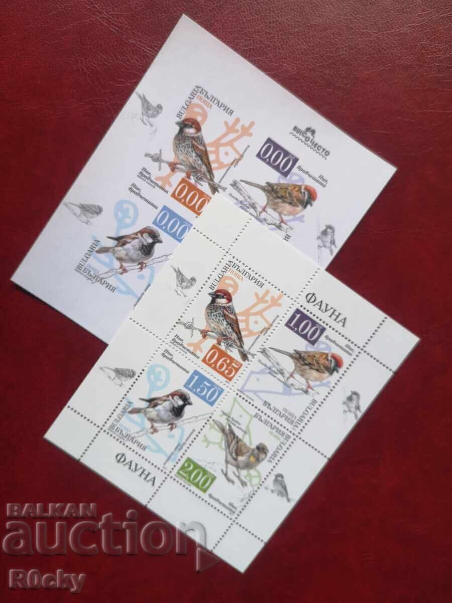 Sparrows 2017 block and souvenir