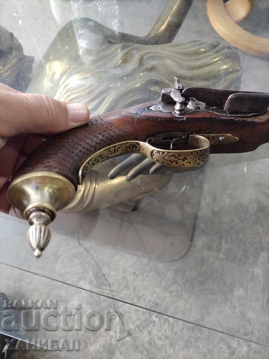 Аукцион СТАР КАПСУЛЕН ПИЩОВ Аукцион СТАР КАПСУЛЕН ПИЩОВ