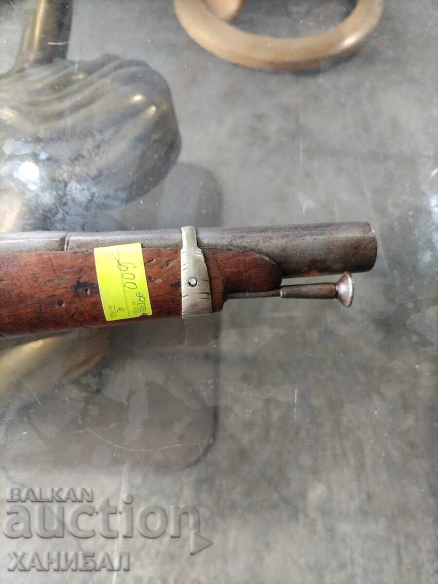 Доставка на СТАР КАПСУЛЕН ПИЩОВ Доставка на СТАР КАПСУЛЕН ПИЩОВ