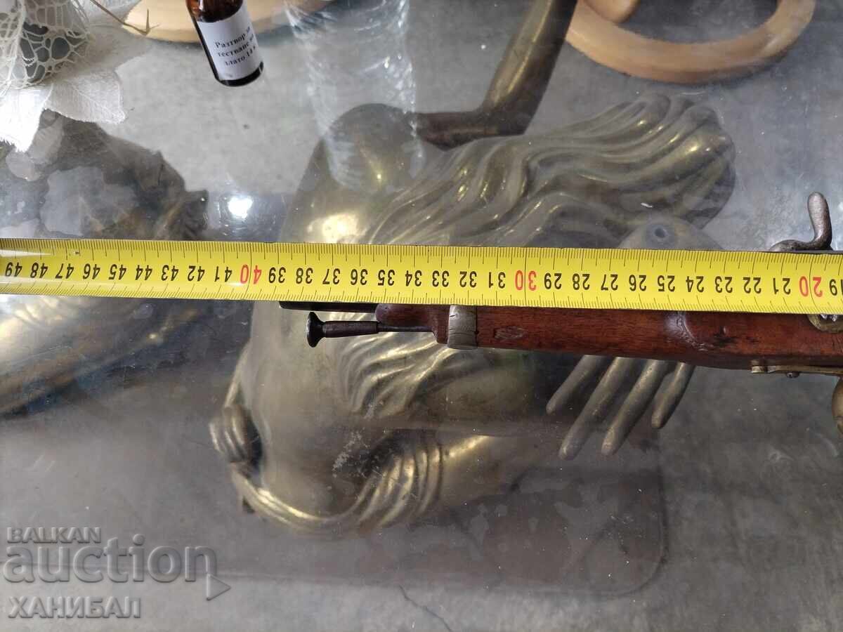 СТАР КАПСУЛЕН ПИЩОВ - 5 СТАР КАПСУЛЕН ПИЩОВ - 5