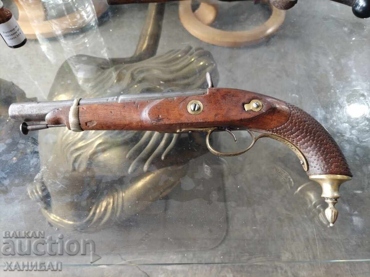 СТАР КАПСУЛЕН ПИЩОВ - 6 СТАР КАПСУЛЕН ПИЩОВ - 6