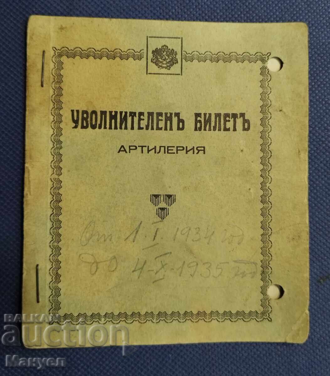 Military document with a written award, Kingdom of Bulgaria