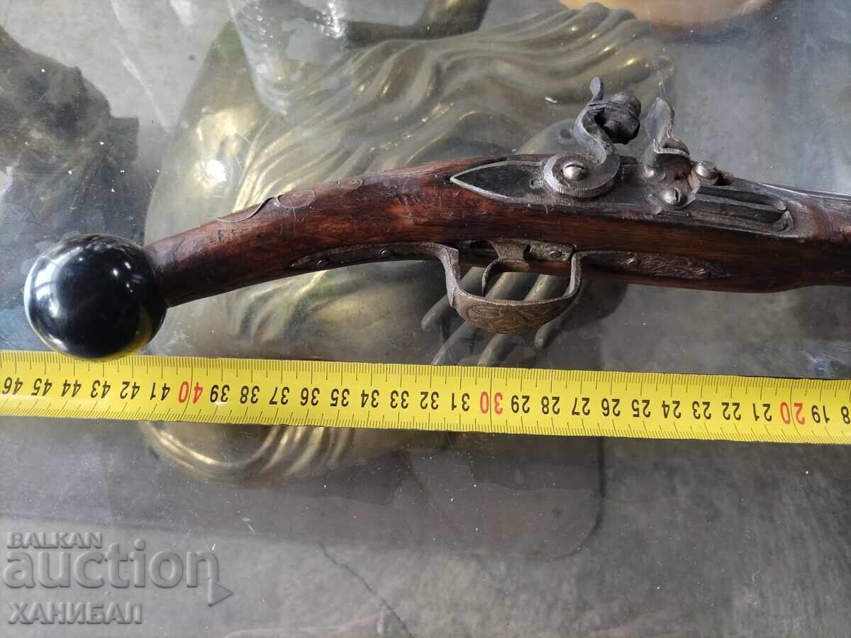 Доставка на КРЕМЪЧЕН ПИЩОВ