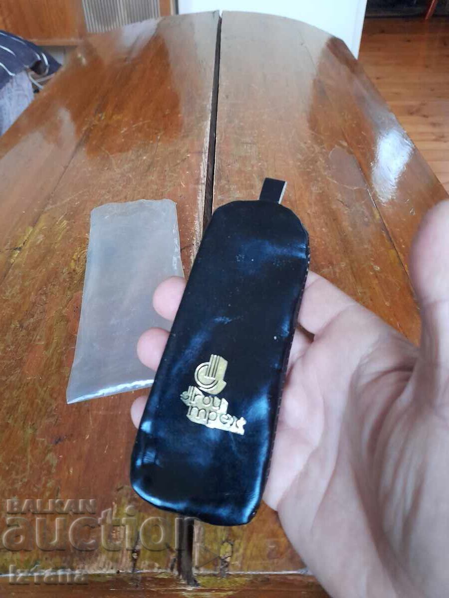 Old Keyring Stroiimpeks with price 11.00 BGN | € 5.62