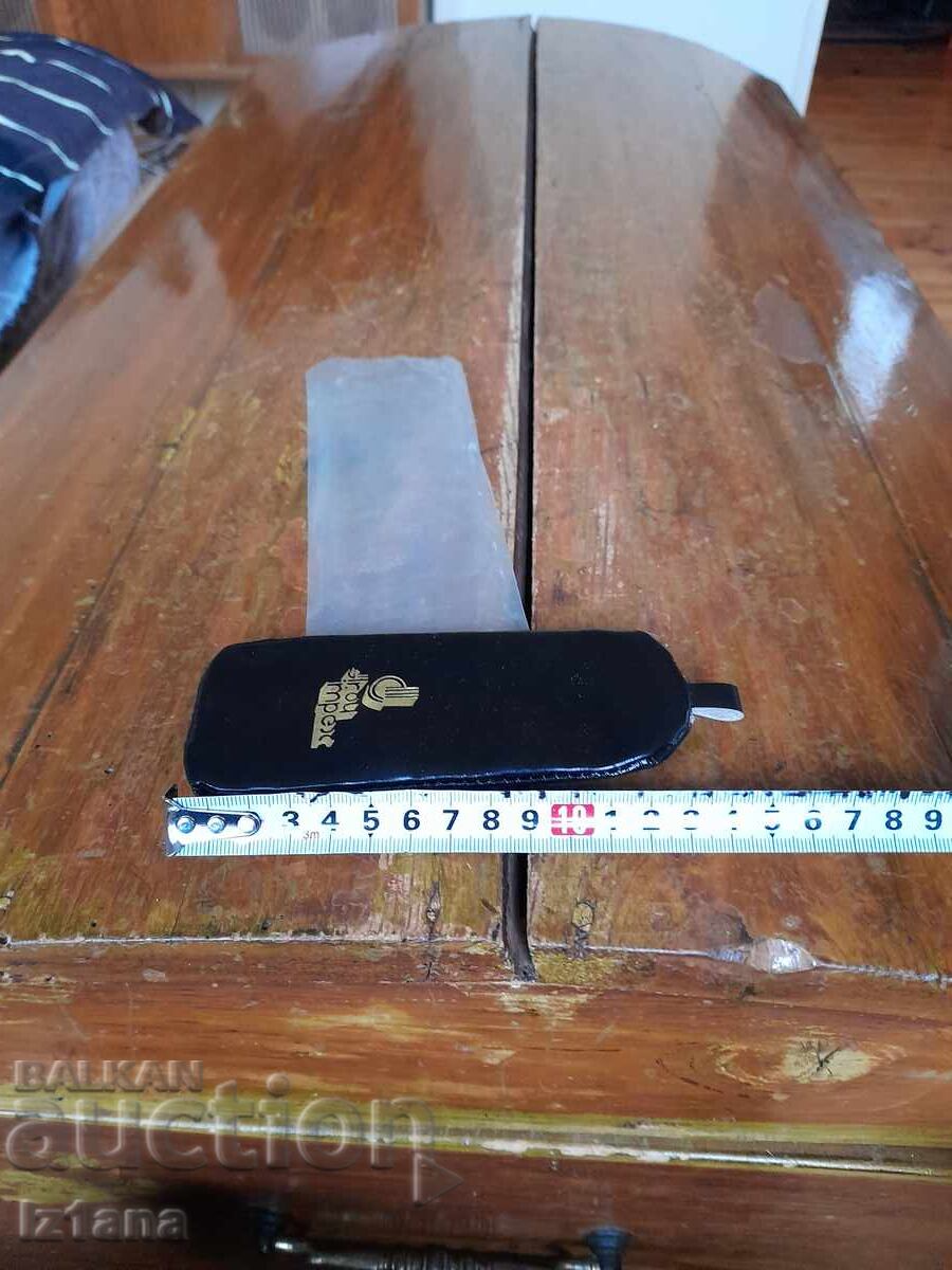 Old Keyring Stroiimpeks - 5