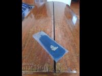 Old Keyring Stroiimpeks