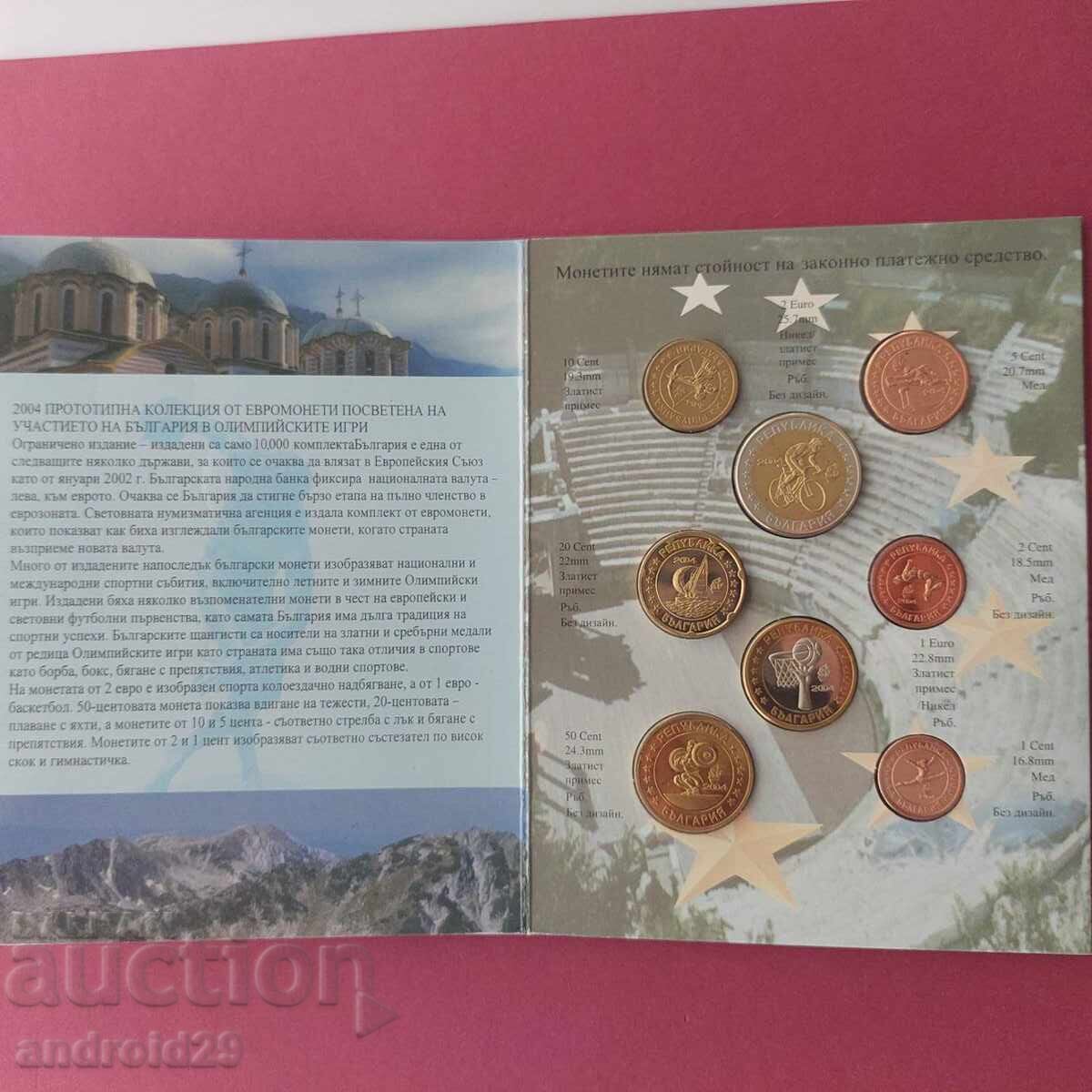 Παράδοση Δοκιμαστικό σετ ευρώ Βουλγαρία 2004/ Κέρμα/ UNC/ BZC Παράδοση Δοκιμαστικό σετ ευρώ Βουλγαρία 2004/ Κέρμα/ UNC/ BZC