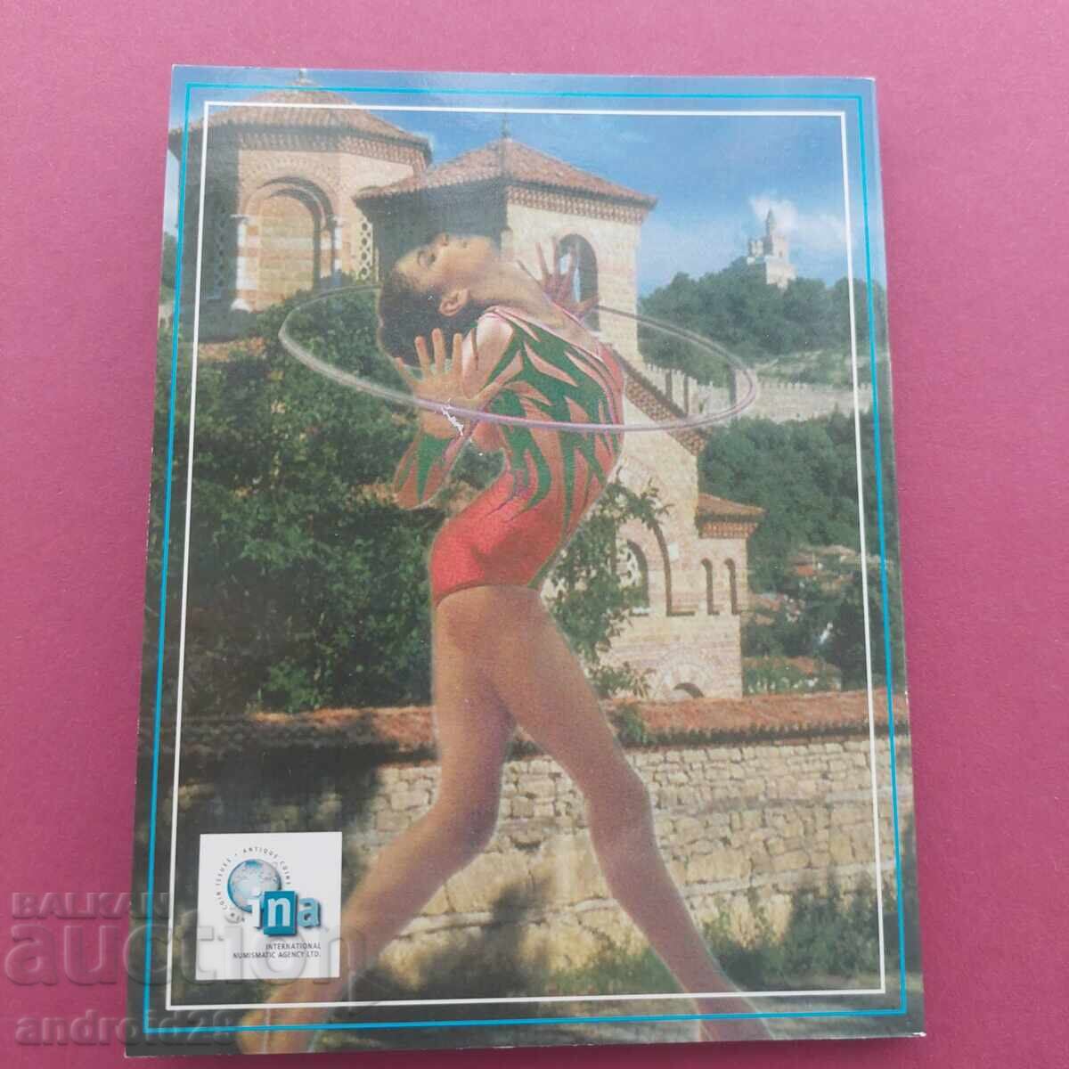 Δοκιμαστικό σετ ευρώ Βουλγαρία 2004/ Κέρμα/ UNC/ BZC - 6 Δοκιμαστικό σετ ευρώ Βουλγαρία 2004/ Κέρμα/ UNC/ BZC - 6