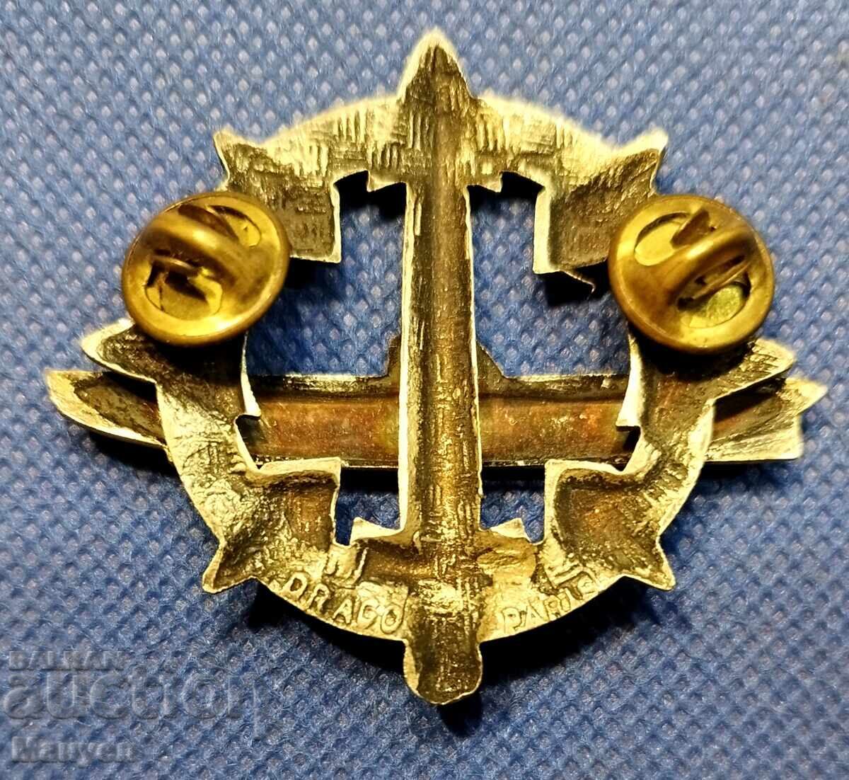 Σήμα υποβρυχίου, στρατιωτικό, Γαλλία με τιμή 59.90 BGN | € 30.63