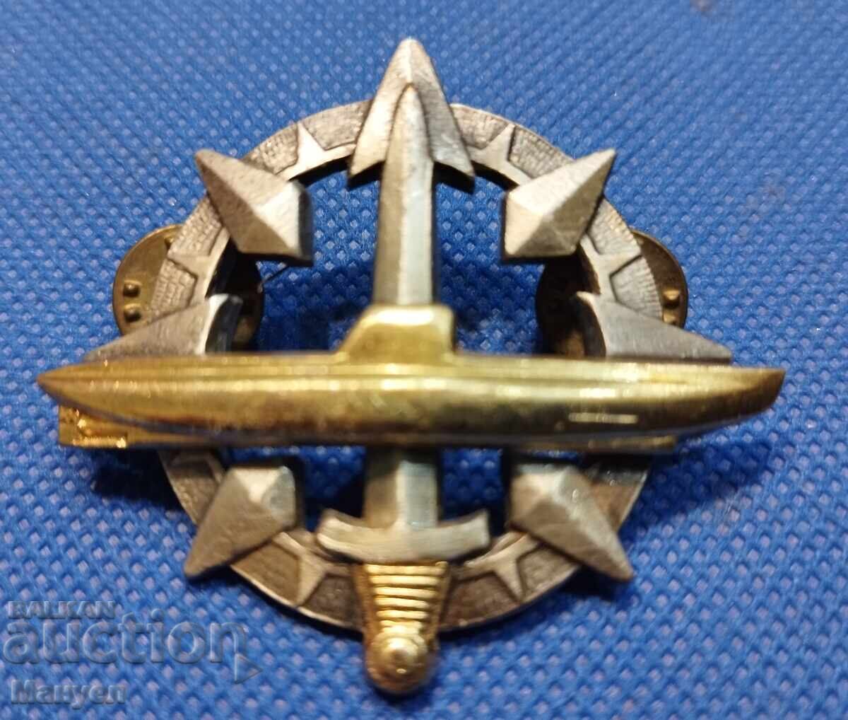 Σήμα υποβρυχίου, στρατιωτικό, Γαλλία