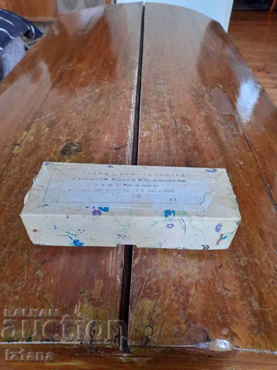 Παλιά κουτάλια