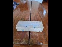 Παλιά κουτάλια