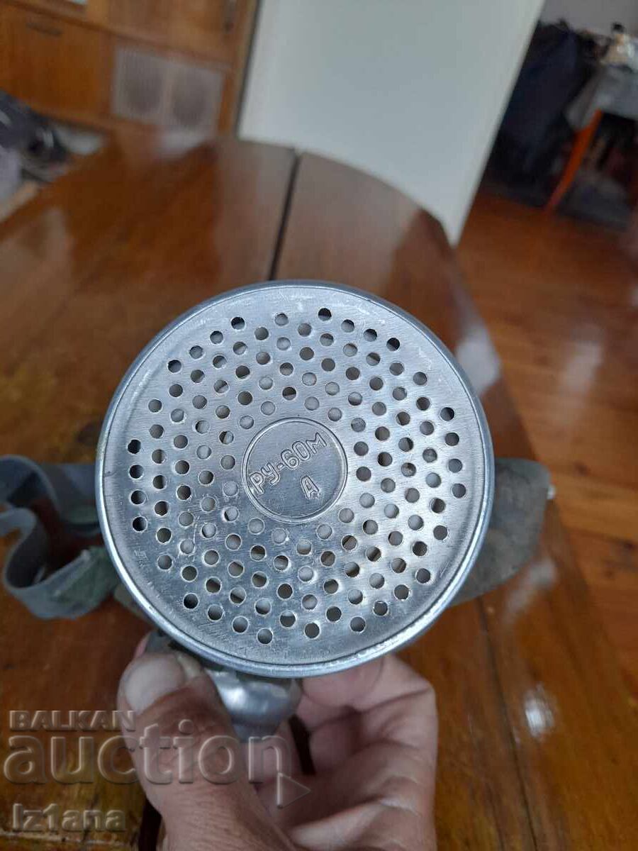 Delivery of Old gas mask, respirator RU-60M