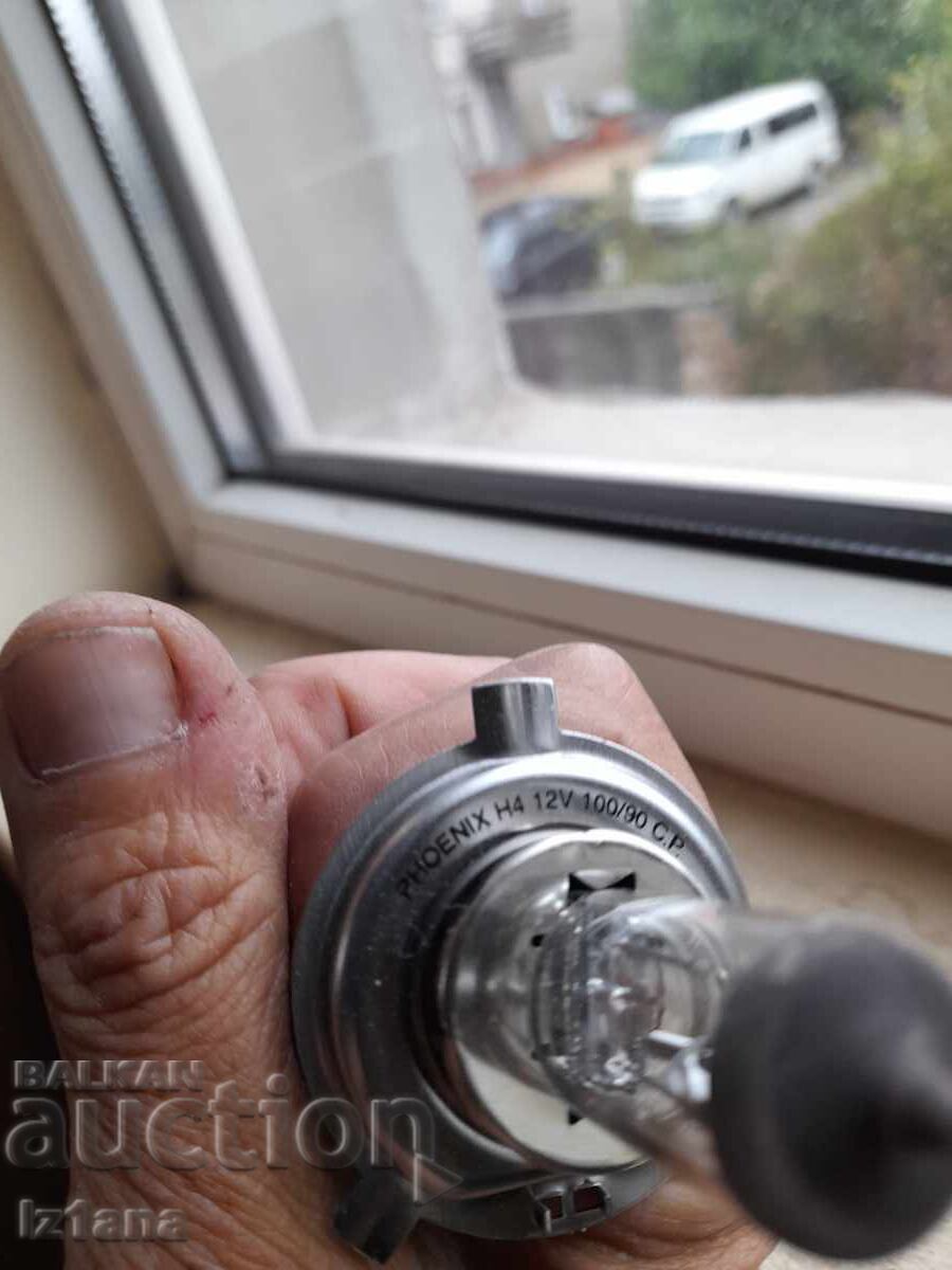 Delivery of Old Phoenix H4 headlight bulbs