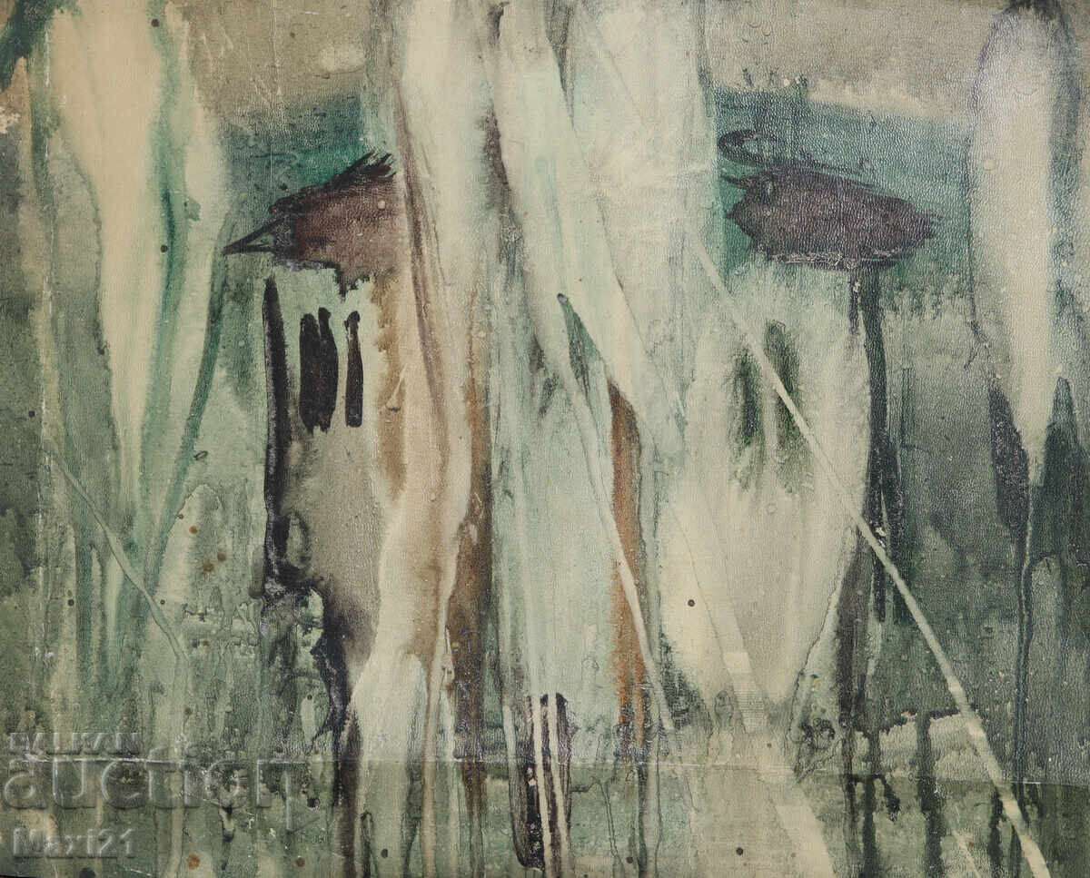 Old watercolor painting landscape with price 140.00 BGN | € 71.58