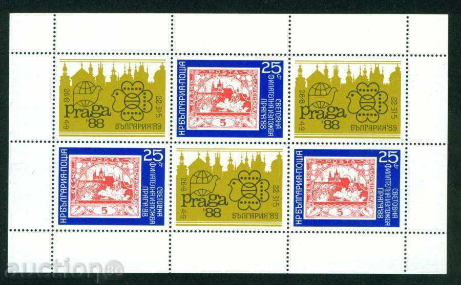 3718І България 1988 - СВ. ФИЛ. ИЗЛОЖБА ПРАГА - БЛОК ЛИСТ **