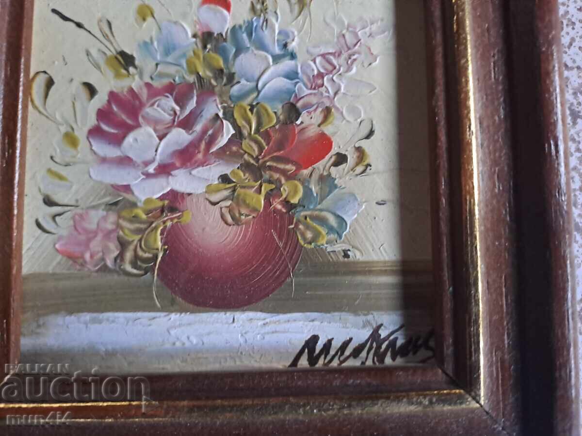 Painting signed oil, wooden frame with price 10.00 BGN | € 5.11 Painting signed oil, wooden frame with price 10.00 BGN | € 5.11