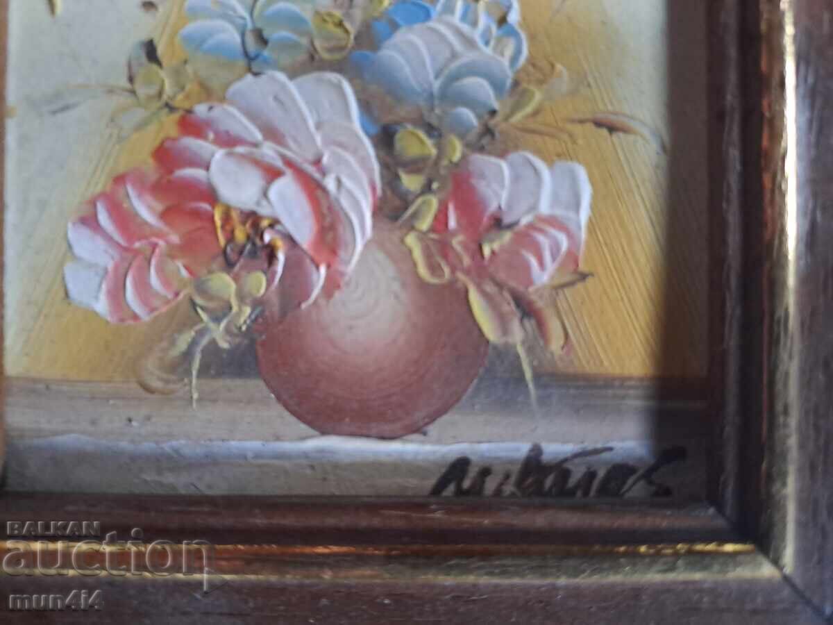 Έργο ζωγραφικής υπογεγραμμένο, ελαιογραφία, ξύλινο πλαίσιο με τιμή 10.00 BGN | € 5.11