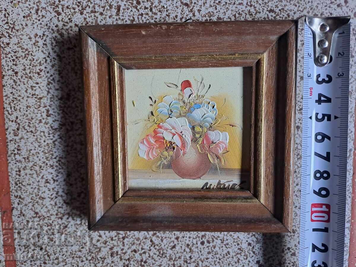 Έργο ζωγραφικής υπογεγραμμένο, ελαιογραφία, ξύλινο πλαίσιο - 5