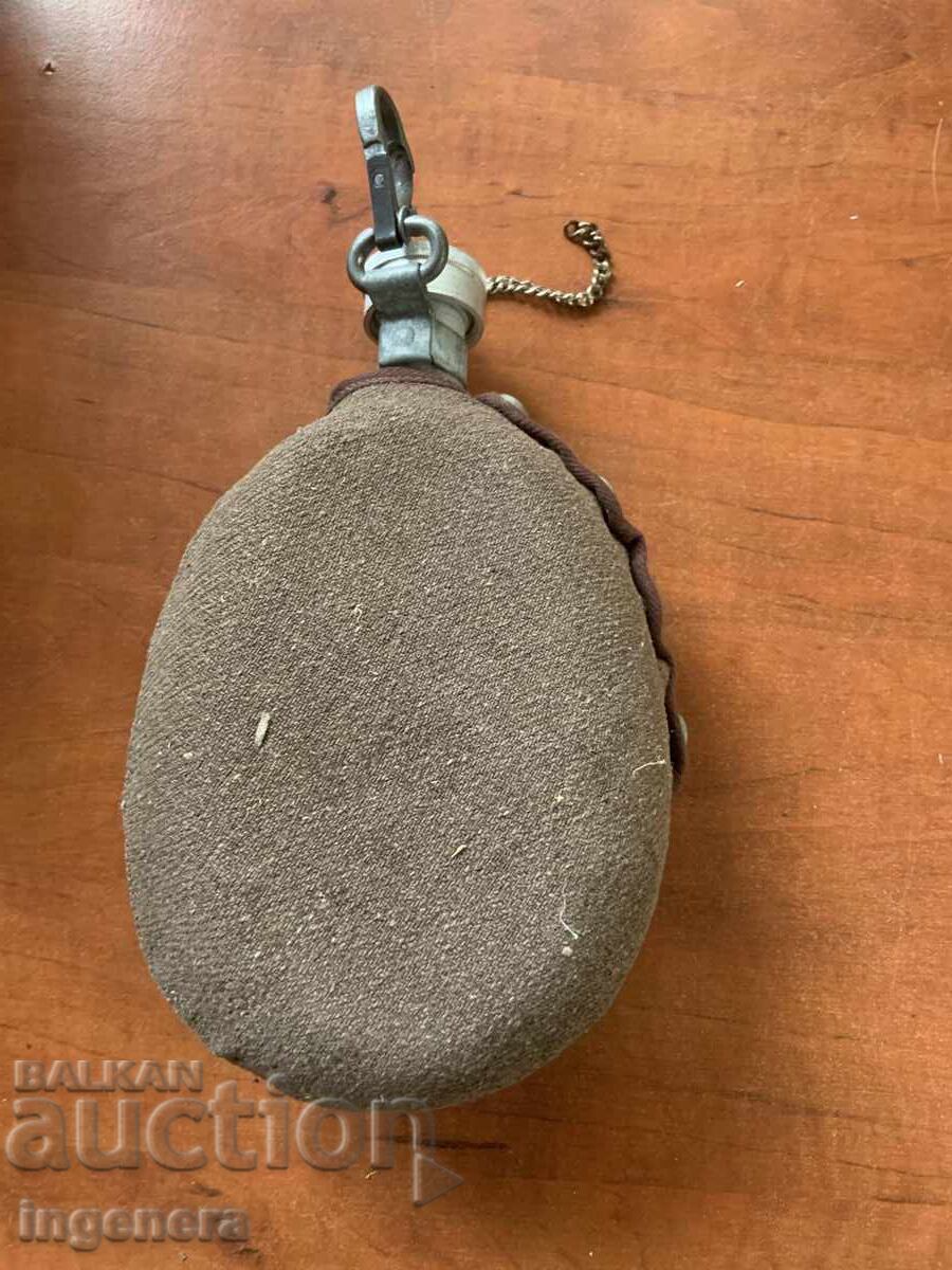 Old Military Canteen with price 15.00 BGN | € 7.67 Old Military Canteen with price 15.00 BGN | € 7.67