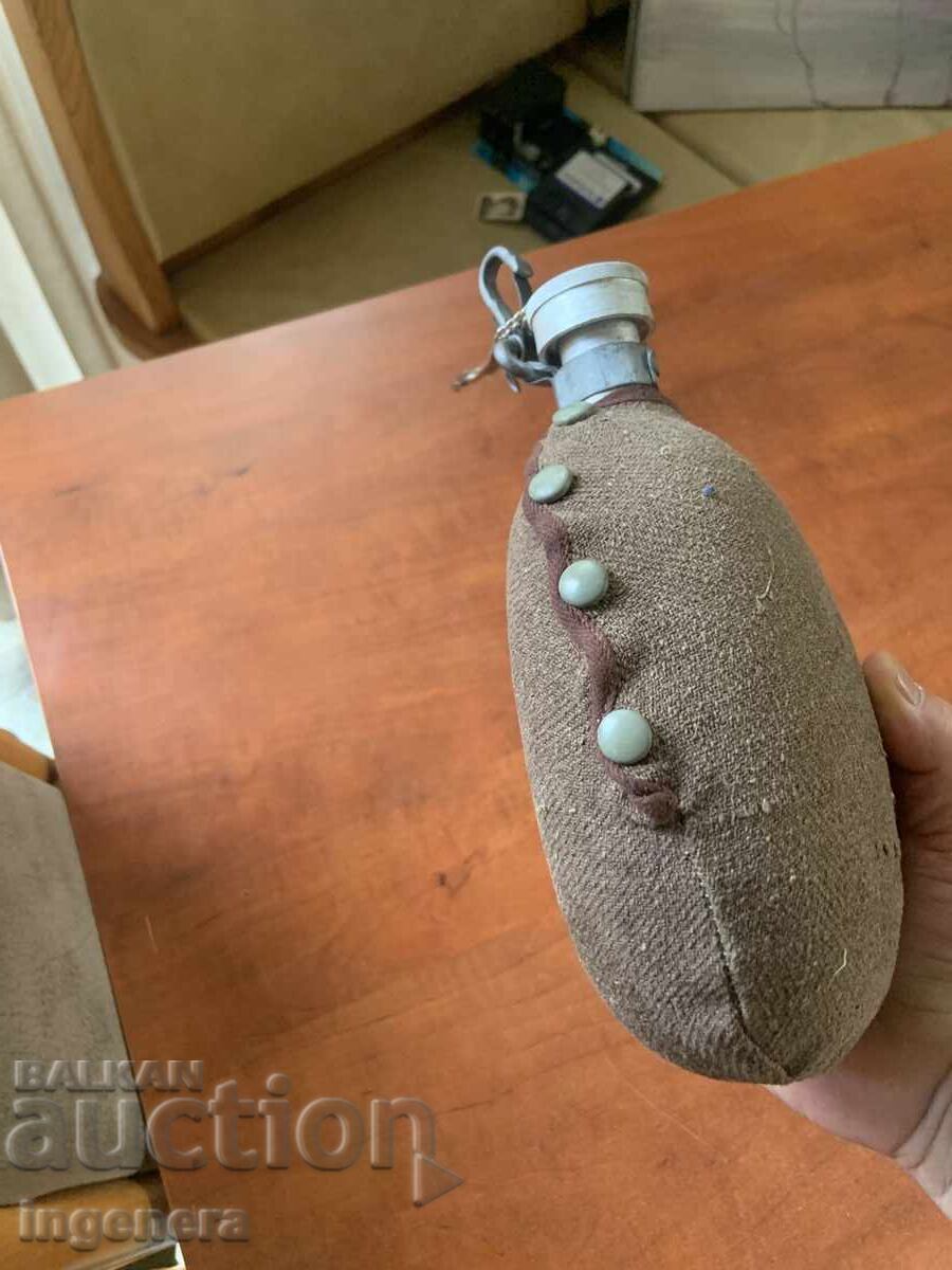 Old Military Canteen - 5 Old Military Canteen - 5