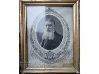 Portrait of Prime Minister Dr. Vasil Radoslavov